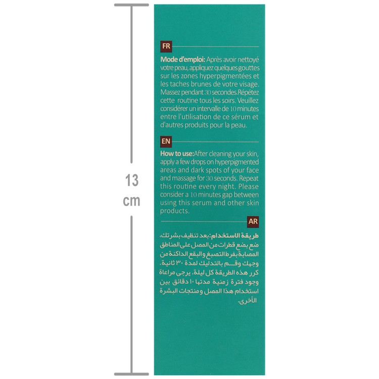 سرم پروفشنال ضد لک و لایه بردار لاگونا